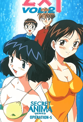 2x1 Ep. 2 cover