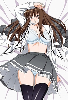 Aki Sora In A Dream cover