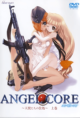 Angel Core Tenshi Tachi No Sumika cover