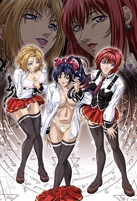 Bible Black Origin cover