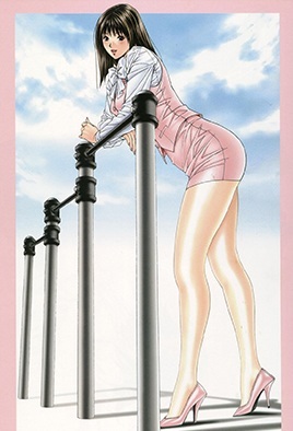 G Taste cover