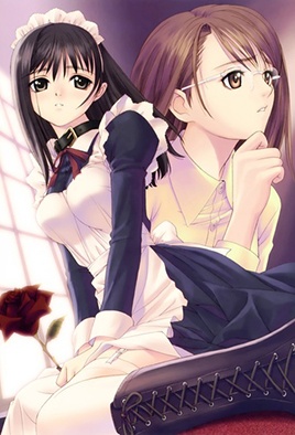 Genmukan Aiyoku To Ryoujoku No Inzai cover