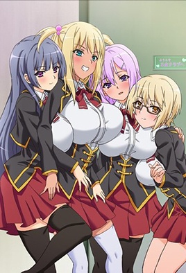 Kyonyuu Dosukebe Gakuen cover