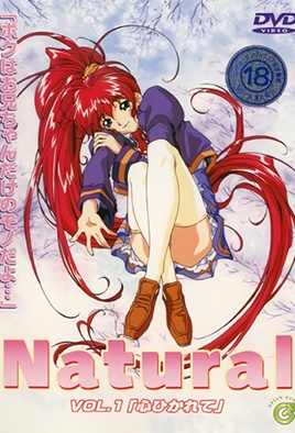 Natural cover