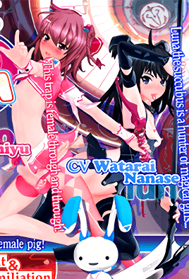 Seshi Knight Millcream cover