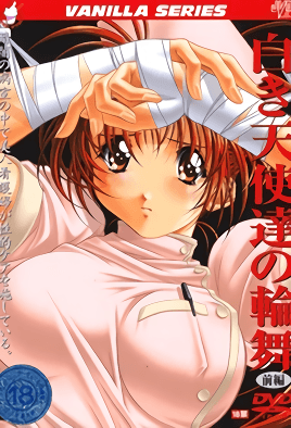 Shiroki Tenshi Tachi No Rondo cover