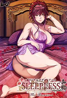 Sleepless: A Midsummer Nights Dream Episode 1 cover