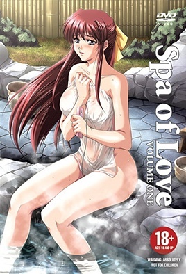 Spa Of Love cover