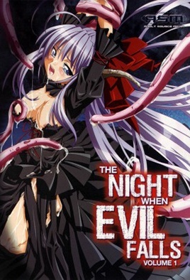 The Night When Evil Falls cover