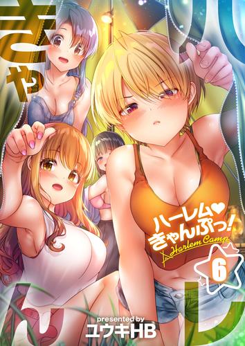 Yoasobi Gurashi! cover