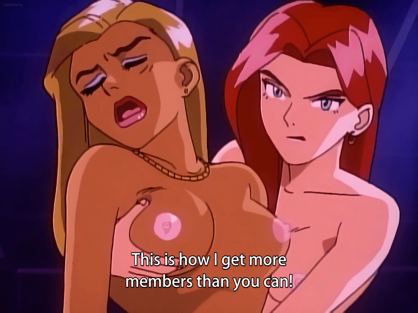 Gedou Gakuen