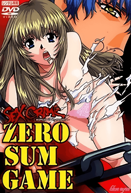 zero sum game sex crime 1