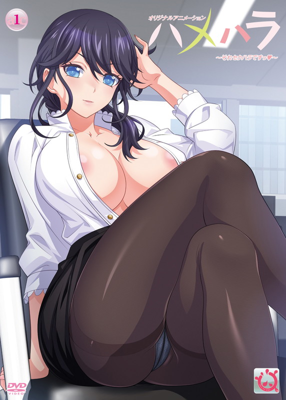 Hamehara Sore Sekuhara Desu 1